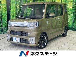 ダイハツ ウェイク 660 Gターボ レジャーエディション SAIII 禁煙車　SDナビ　スマートアシストIII　両