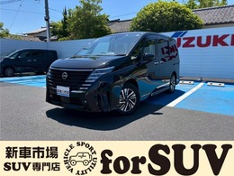 日産 セレナ 2.0 ハイウェイスターV 県内販売限定　アラウンドビュー