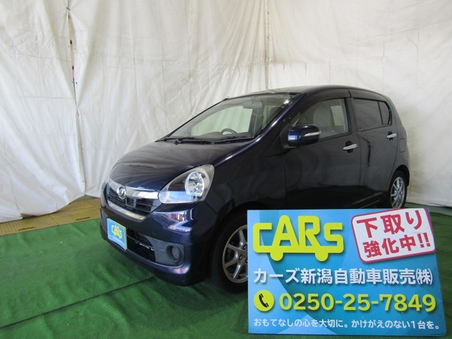 この度は、カーズ新潟の在庫にアクセス頂きまして誠にありがとうございます！！お客様の愛車探しのお手伝いを精一杯させて頂きます！！