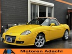 1.7