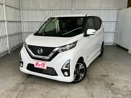 日産 デイズ 660 ハイウェイスターGターボ プロパイロット エディション プッシュスタート キーフリー フルセグナビ