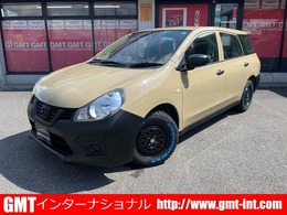 日産 NV150 AD 1.5 VE ベージュ全塗装済/ラギットAW/衝突軽減