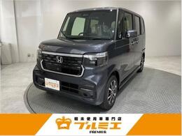 ホンダ N-BOX 660 届出済未使用車 両側スライドドア