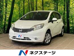 日産 ノート 1.2 メダリスト 1年保証付 純正ナビ 全周囲カメラ