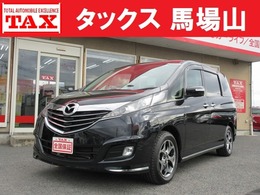 マツダ ビアンテ 2.0 グランツ スカイアクティブ 8人乗 禁煙車 純ナビ バックカメラ ETC