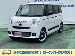 ダイハツ ムーヴキャンバス 660 セオリー Gターボ 両側PSD・スマートキー/1151真珠