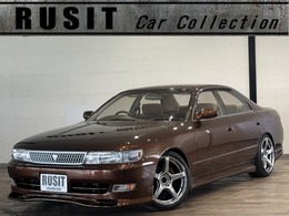 トヨタ チェイサー 2.5 アバンテ Four 4WD ブラウンメタリック全塗装　WORKEMOTION　1