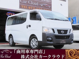 日産 NV350キャラバンワゴン 2.5 DX ロングボディ 低床 禁煙ワンオナ/日産記録簿/10人乗り/純ナビ