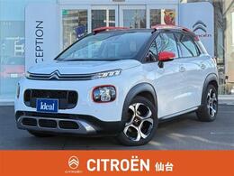 シトロエン C3エアクロスSUV シャイン パッケージ サンルーフ カープレイ クルコン