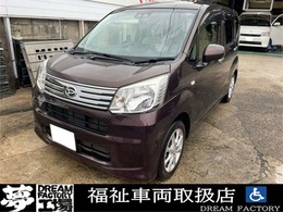 ダイハツ ムーヴ 660 X SAIII 社外ナビ/バックカメラ/シートヒーター