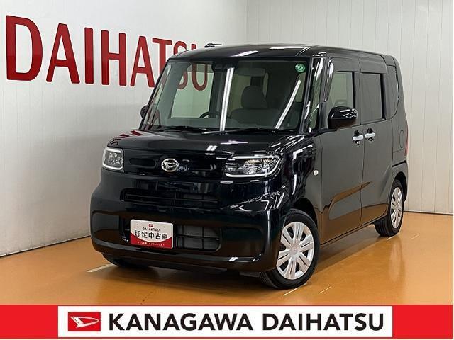 神奈川ダイハツおすすめの1台！