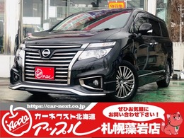 日産 エルグランド 3.5 350ハイウェイスター アーバンクロム 4WD BOSE/リアエンタ/全方位カメラ/両パワスラ