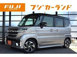 マツダ フレアワゴン 660 カスタムスタイル XS 4WD 届出済未使用 全周囲カメラ 両側パワスラ