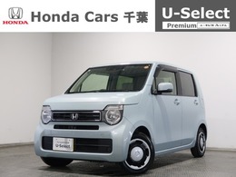 ホンダ N-WGN 660 L ホンダ認定中古車2年保証付デモカー/ナビ