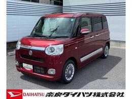 ダイハツ ムーヴキャンバス 660 セオリー Gターボ 