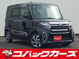 ダイハツ タント 660 カスタム RS スタイルセレクション /両側電動スライド/禁煙/黒半革シート/10型
