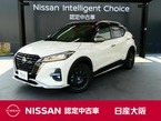 1.2 AUTECH (e-POWER) 4WD