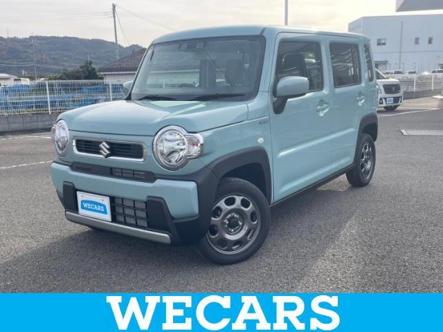 WECARS（ウィーカーズ）は全国250店舗展開！お客様が安心してカーライフをお楽しみいただけるよう社員一同心を込めてサポートいたします。