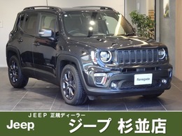 ジープ レネゲード 80th アニバーサリー エディション 弊社下取車/大型サンルーフ/黒革シート/純