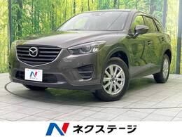 マツダ CX-5 2.2 XD プロアクティブ ディーゼルターボ 