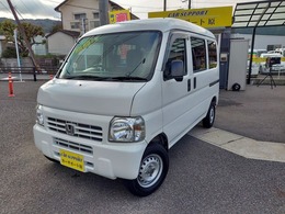 ホンダ アクティバン 660 SDX オートマフル装備記録簿禁煙車