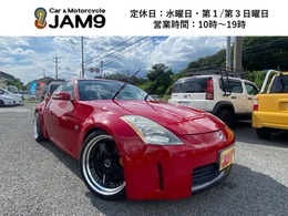 日産 フェアレディZ 3.5 バージョン ST 車高調アルミマフラー社外ラジエーター