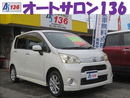 ダイハツ ムーヴ 660 カスタム X リミテッド ナビ/地デジ/タイヤ新品/バックカメラ