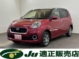 ダイハツ ブーン 1.0 シルク SAII 4WD スマアシ　寒冷地仕様　横滑り防止　LED