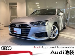 アウディ A4 40 TDI クワトロ アドバンスト ディーゼルターボ 4WD 