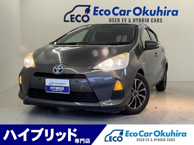 総在庫台数100台以上！高品質・低価格にこだわっていますので是非一度ご来店ください