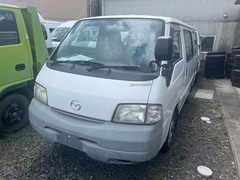 ボンゴバン