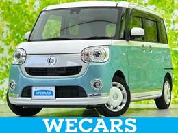 ダイハツ ムーヴキャンバス 660 G メイクアップ SAII 新品タイヤ/純正 SDナビ/衝突安全装置/両側