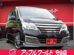 日産 セレナ 2.0 ライダー パフォーマンススペック ブラックライン S-HYBRID 後期・両側電動ドアパノラマルーフ・BTナビ