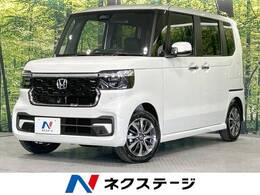 ホンダ N-BOX カスタム 660 届出済未使用車 電動スライドドア