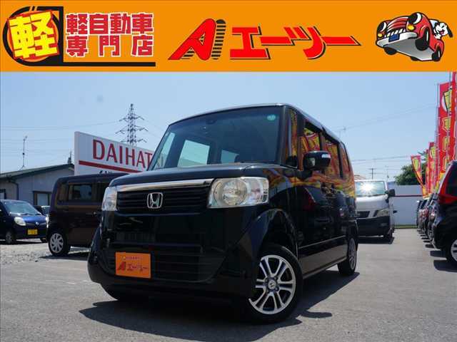 ☆軽自動車専門店エーツー☆