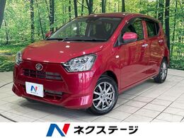 ダイハツ ミライース 660 X SAIII SDナビ　禁煙車　コーナーセンサー　レーン