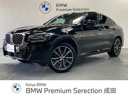 BMW X4 xドライブ20d Mスポーツ ディーゼルターボ 4WD モカレザー サウンドP  シートエアコン