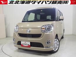 ダイハツ ムーヴキャンバス 660 X ブラックインテリア リミテッド SAIII 4WD 両側電スラ 夏冬タイヤ エンスタ ETC