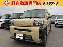 ダイハツ タフト 660 X 届出済未使用車　LEDヘッドライト　SUV