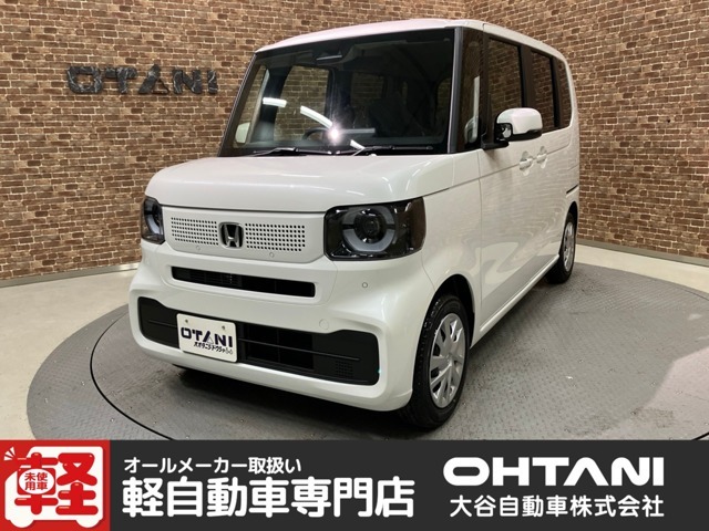 ■軽・普通車の届出済未使用車専門店の大谷自動車■　オールメーカーの届出済未使用車を取り扱っております。気になるお車がありましたらぜひお問い合わせください。お電話もお待ちしております（073-462-0492）