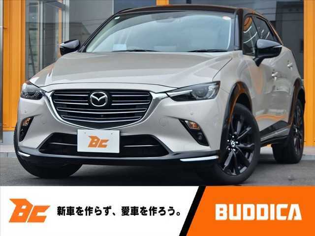 この度はBUDDICA（バディカ）の在庫をご覧頂き、誠に有難うございます！！BUDDICAは『車を安く仕入れるプロ』です。無駄なコストを極限まで省き『低価格充実』プライスに反映致します。