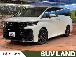 トヨタ ヴェルファイア ハイブリッド 2.5 Zプレミア 左右独立ムーンルーフ/茶革/デジタルミラー