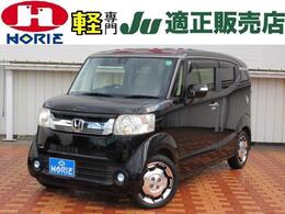 ホンダ N-BOXスラッシュ 660 X ターボパッケージ 純Fセグメモリーナビ/Bカメラ/クルコン/