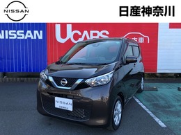 日産 デイズ 660 X 純正メモリーナビアラウンドビューモニター