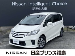 ホンダ フリード 1.5 G エアロ 純正ナビ　バックカメラ　前後ドラレコ