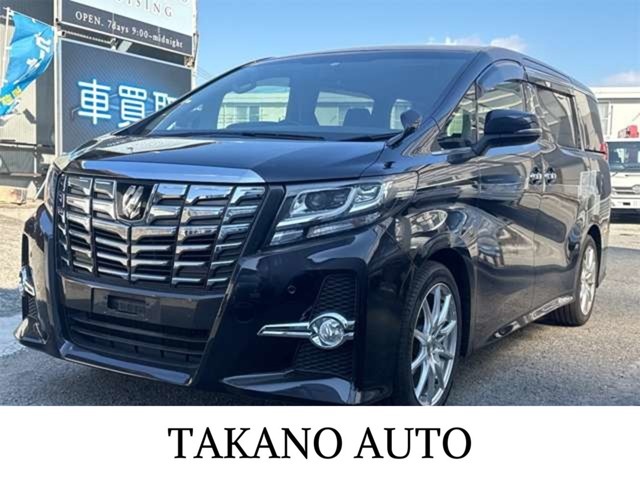 お客様にお車の状態をわかりやすくお伝えできるよう、画像をたくさんご用意しました！最後までご覧いただけたら嬉しいです＾＾