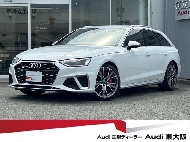 『正規ディーラーAudi東大阪店へようこそ。この度は弊社のAudi認定中古車をご覧頂き、誠にありがとうございます。厳選された豊富な自社在庫約400台からお好みのお車をお選び下さい』