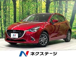 マツダ デミオ 1.5 15S ツーリング 純正ナビ 全周囲カメラ シートヒーター