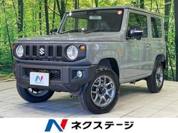 スズキ ジムニー 660 XC 4WD 届出済未使用車 衝突軽減 スマートキー