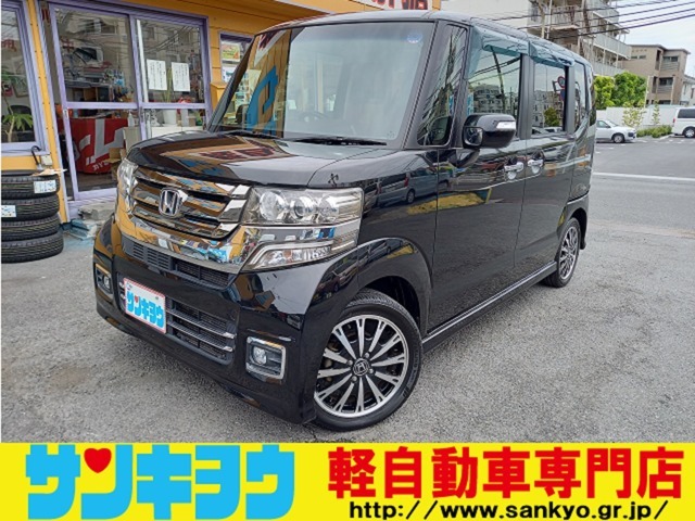 【年中無休】当店は年中無休で営業しております♪♪営業時間はAM10:00～PM18：30までとなっております！いつでもお気軽にご来店下さいませ！スタッフ一同お客様のご来店をお待ちしております☆
